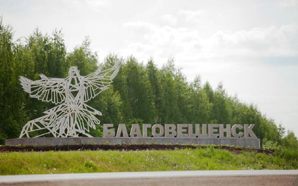 пресс-служба правительства РБ