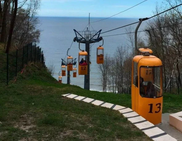 Администрация Светлогорского ГО