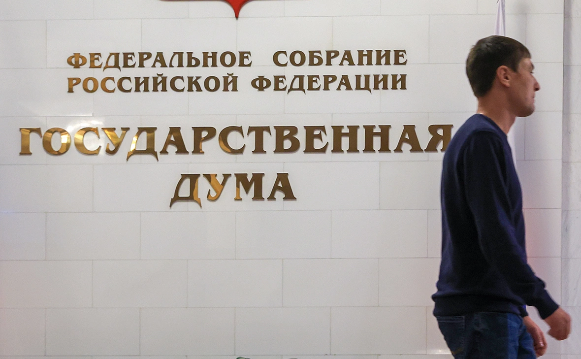 Наталья Шатохина / NEWS.ru / РБК