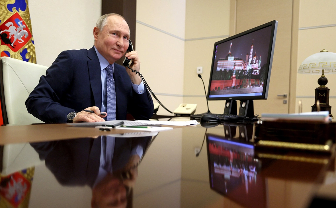 Администрация Президента России