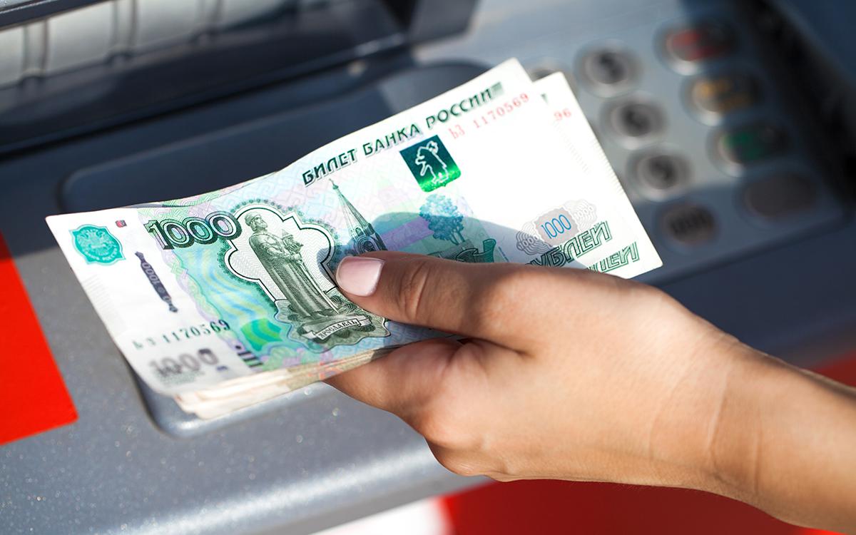 Фото: Andrey Arkusha / Shutterstock / FOTODOM