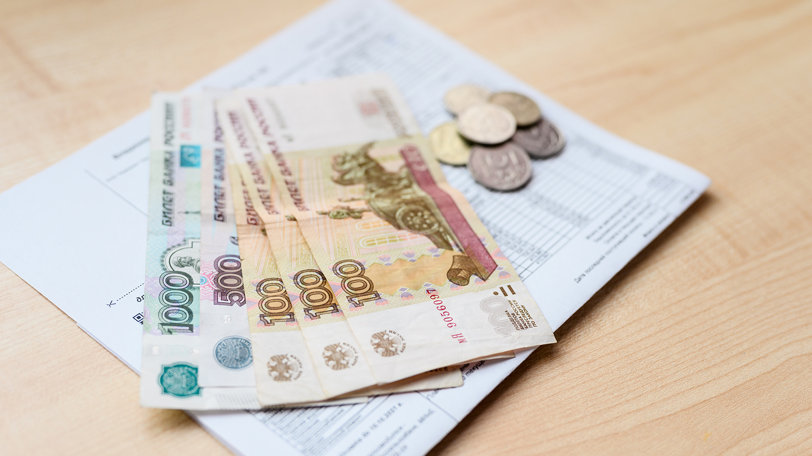 В Госдуме хотят ввести мораторий на размер тарифов ЖКХ. Что это значит