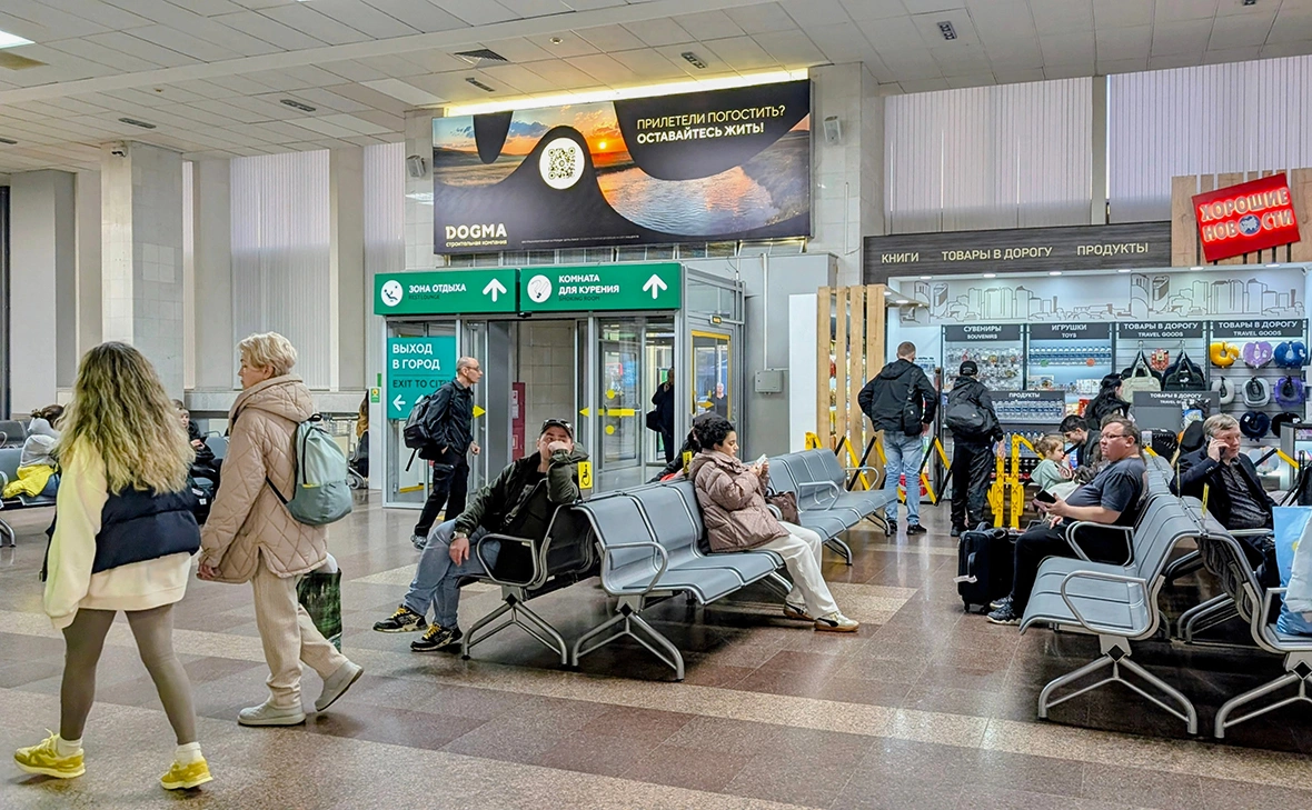 Александр Чесарев / Shutterstock