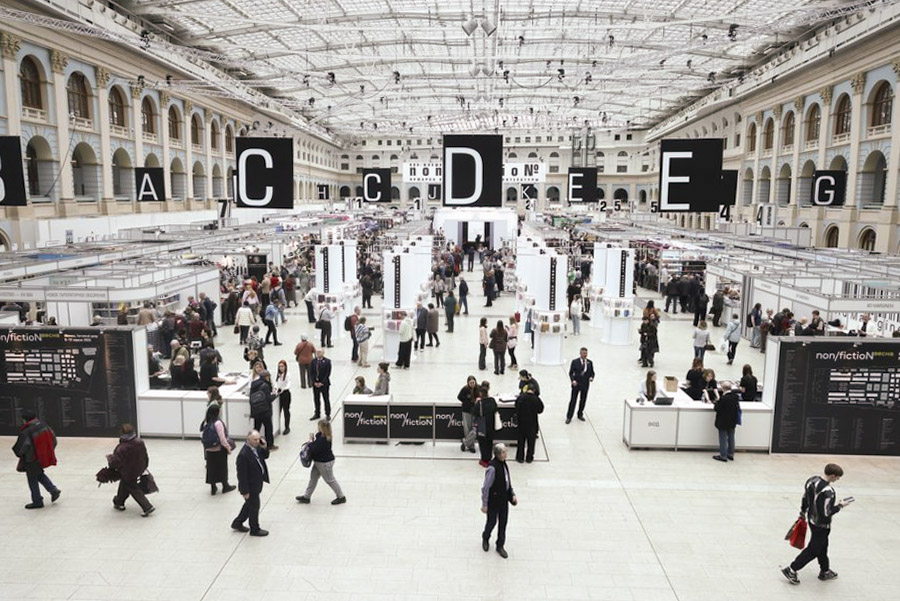 Андрей Любимов / РБК