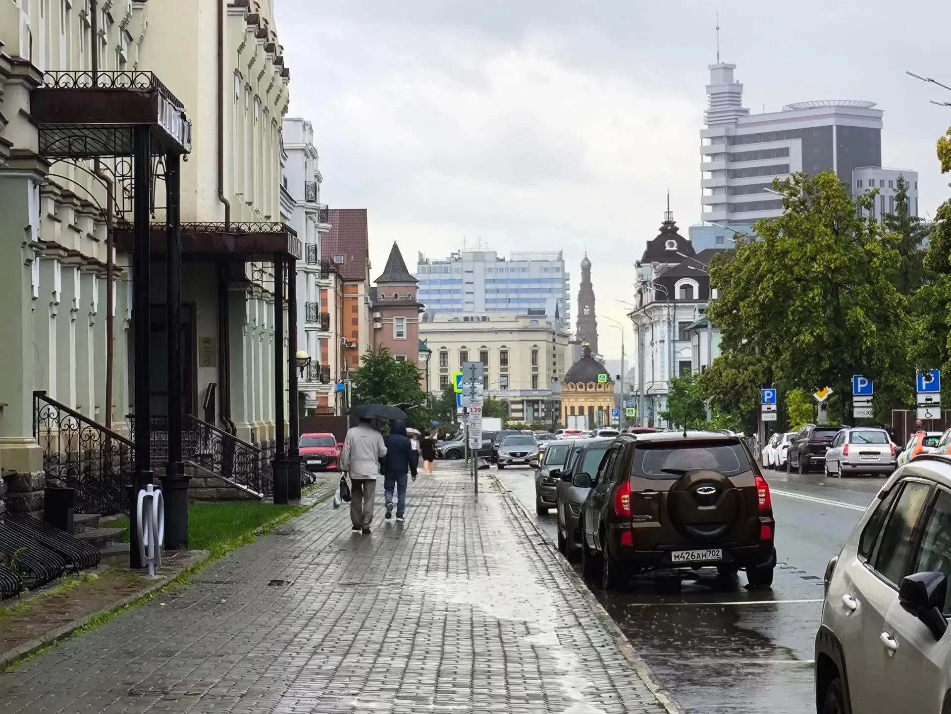 РБК Татарстан