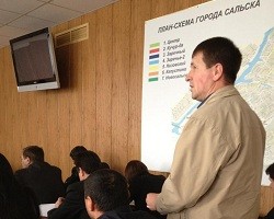 Районному бизнесу в Ростовской области посоветовали кооперацию