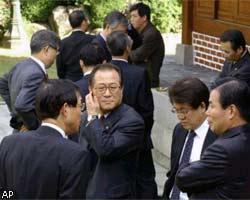 Правительство Южной Кореи подало в отставку