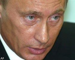В.Путин: Нет оснований для пересмотра поставок туркменского газа на Украину