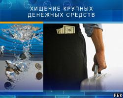 Прокуратура расследует дело о крупных хищениях в Якутии 