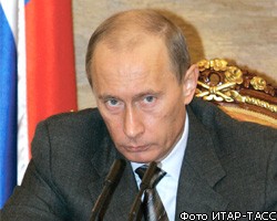 В.Путин объяснил причину отставки правительства
