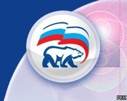 Партия власти намерена получить более 50% на выборах в регионах