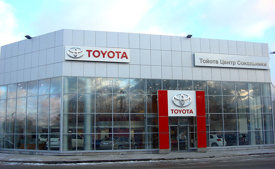 Lexus и Toyota  - новые дилерские центры холдинга Major