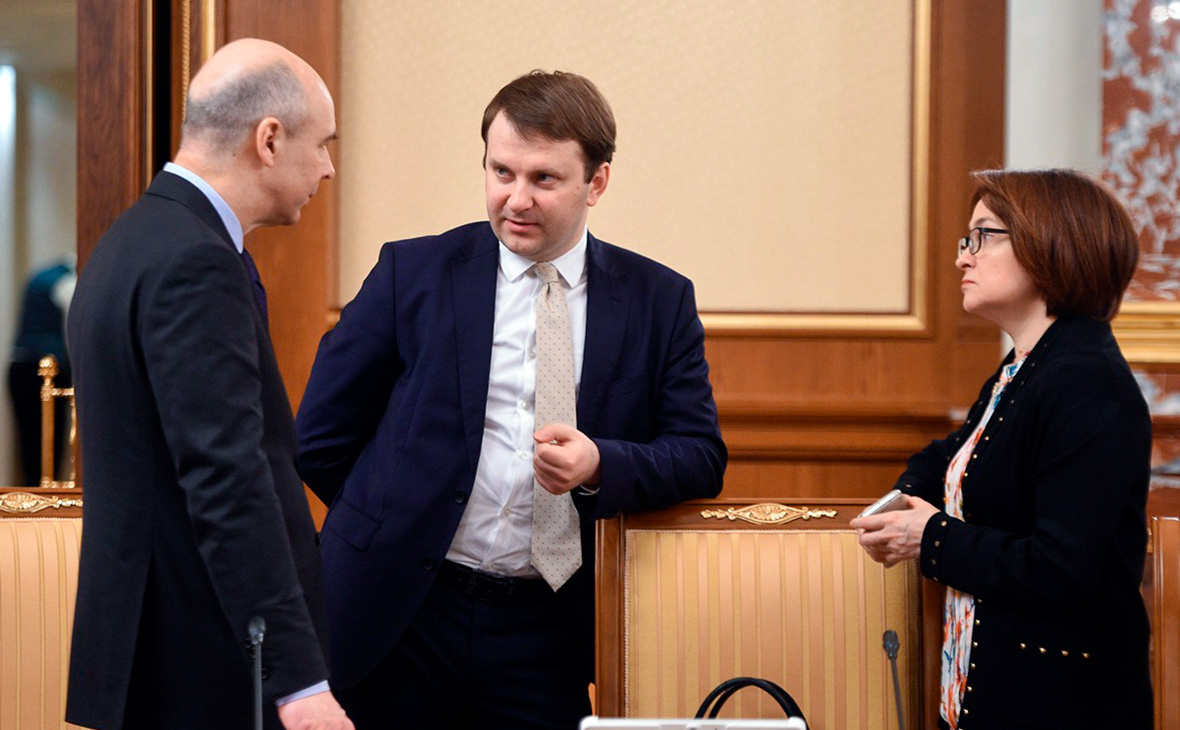 Антон Силуанов, Максим Орешкин и Эльвира Набиуллина (слева направо)