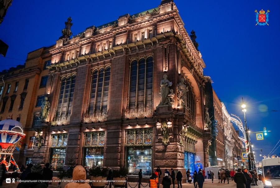 Витрины магазинов в центре Санкт-Петербурга
