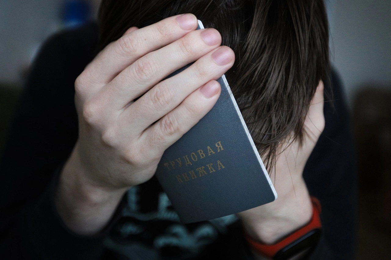 Екатерина Сычкова / РИА URA.RU