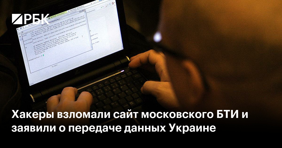 К гражданам стали применять статьи УК за распространение чужих фото в Сети - Российская газета