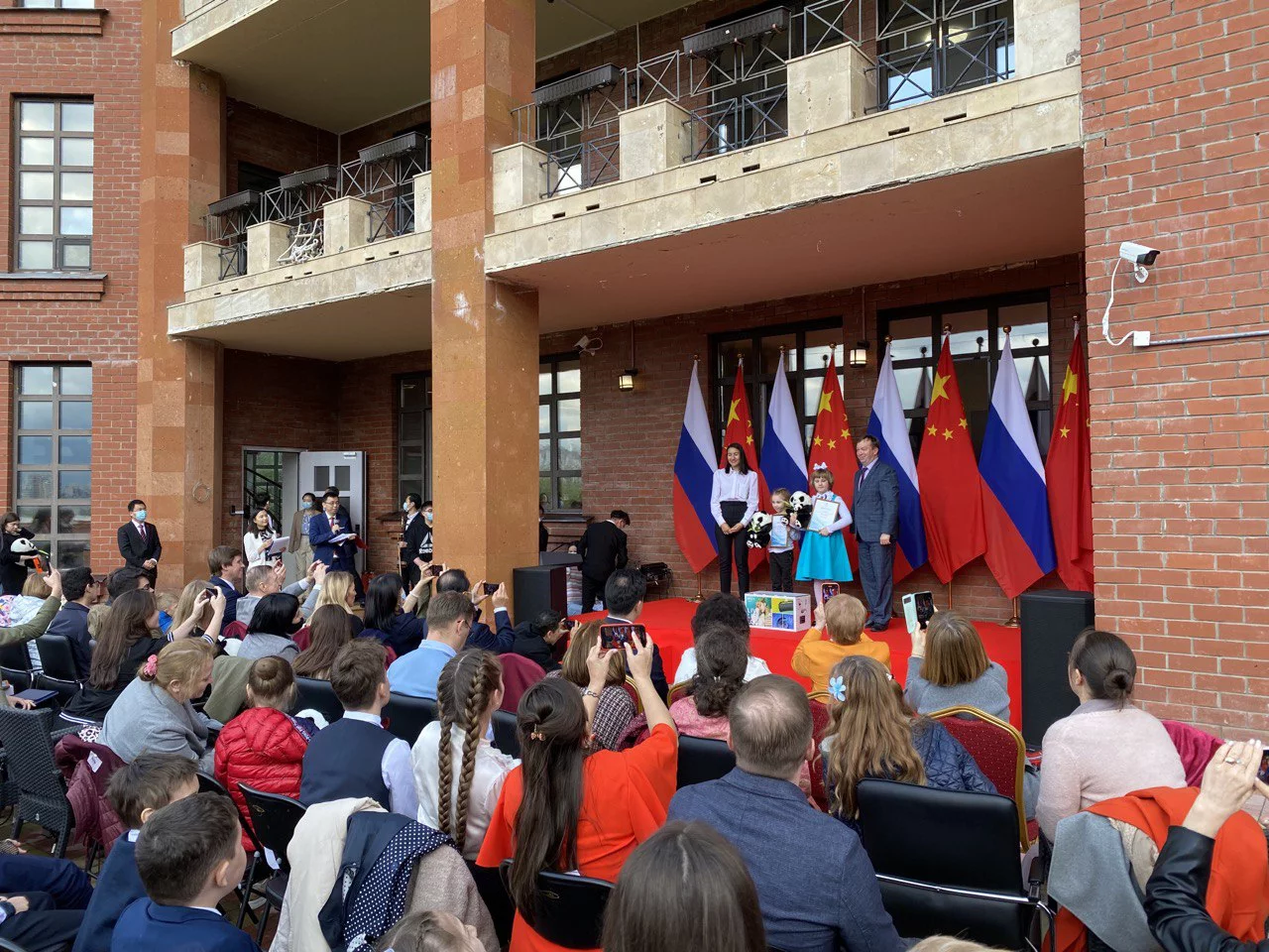 РБК Татарстан