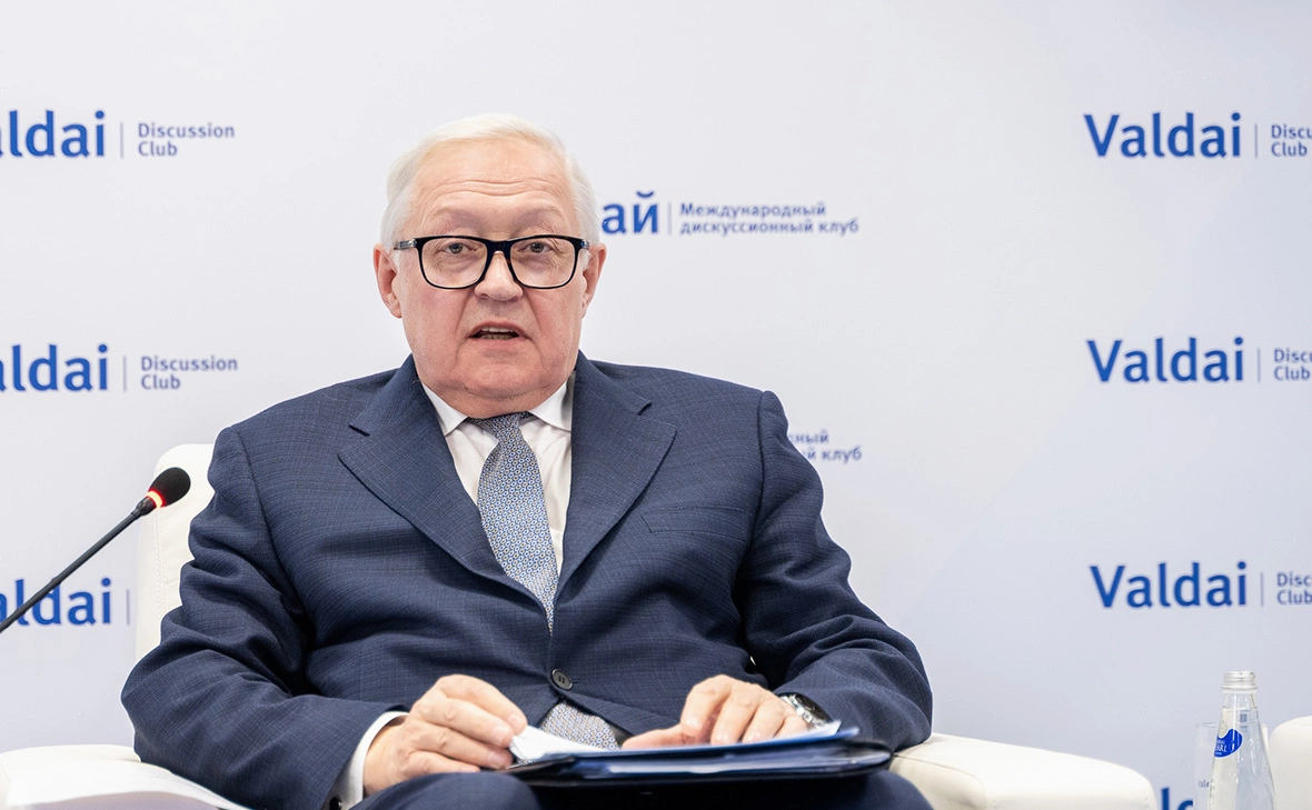 Международный дискуссионный клуб «Валдай»