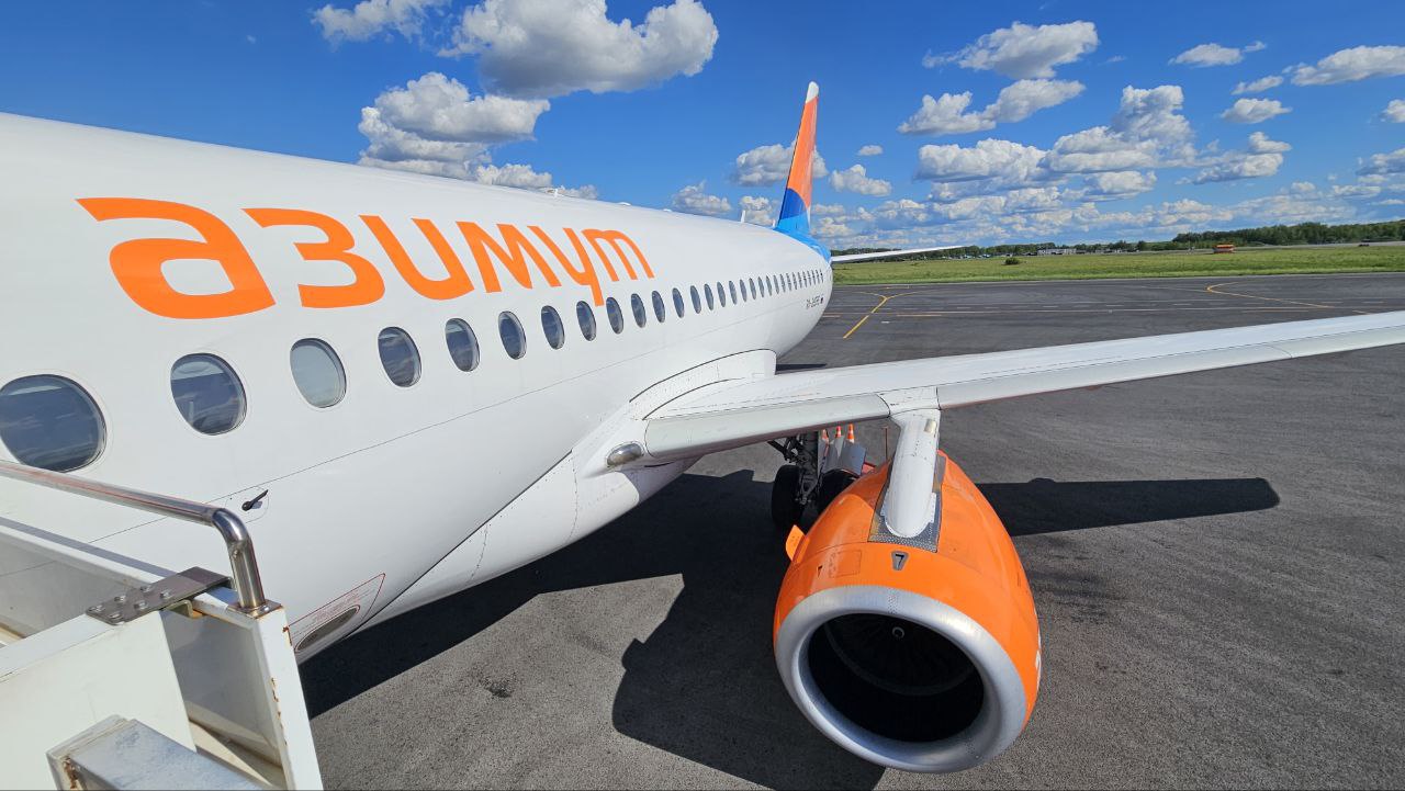 Фото: РБК Пермь