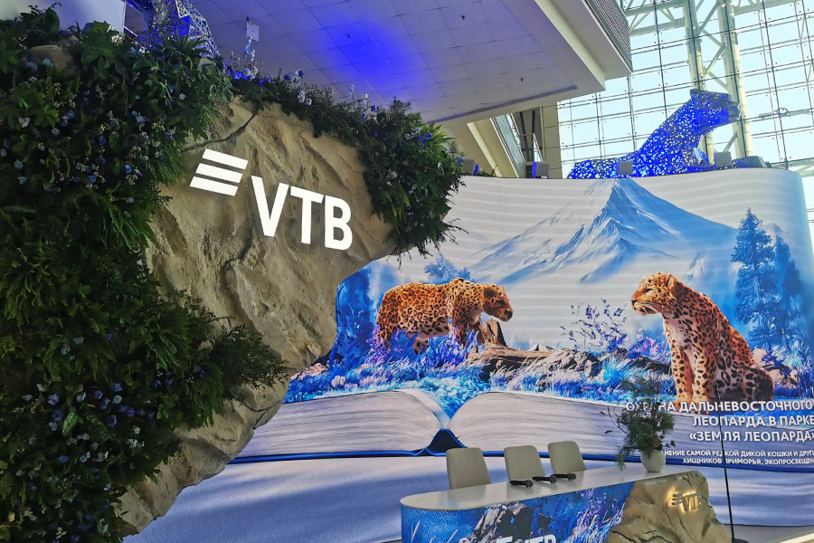 Стенд ВТБ.