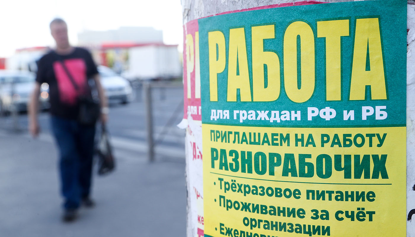 Фото: globallookpress.com, Алексей Белкин