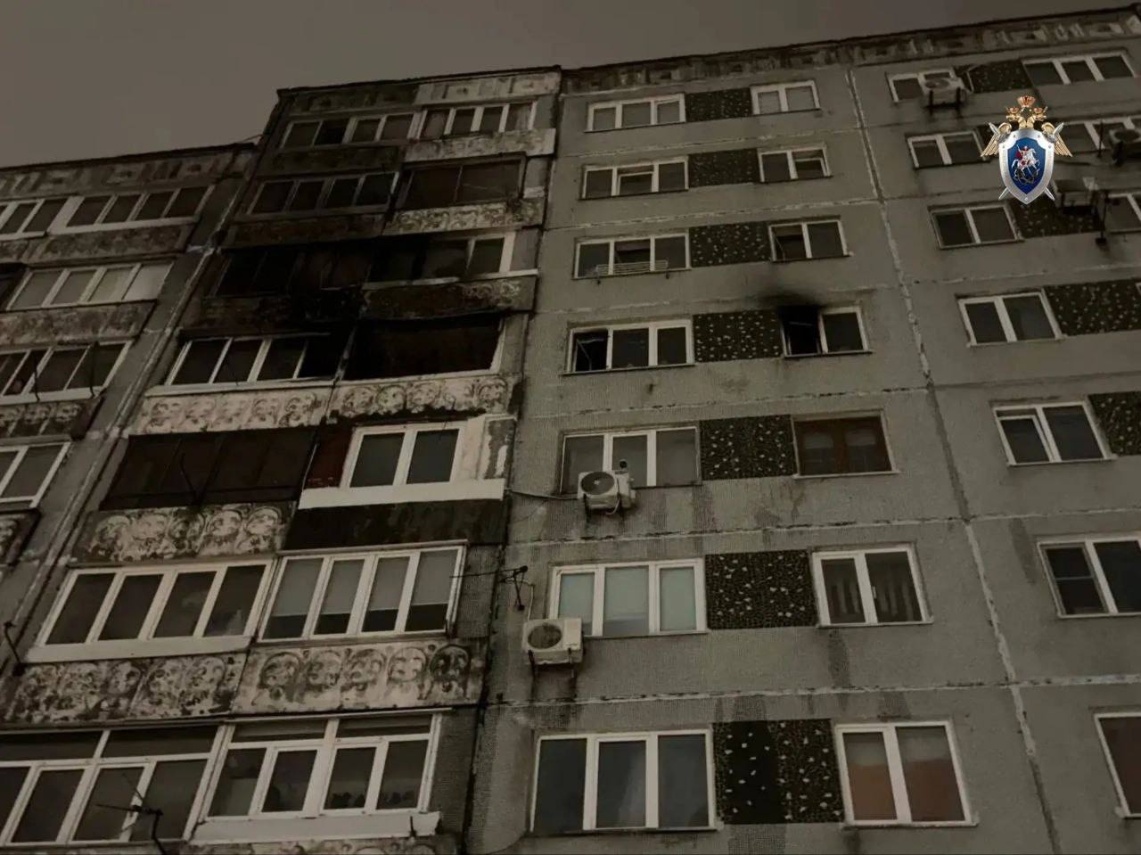 Фото: СУ СК РФ по Приморскому краю