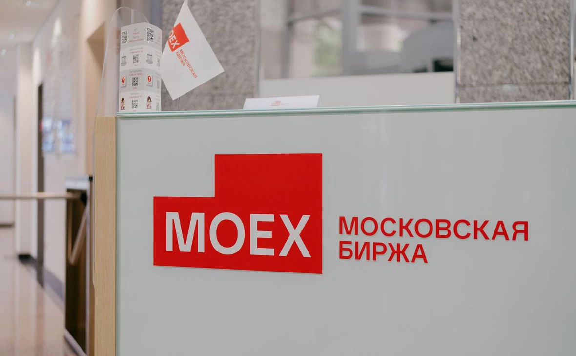Михаил Гребенщиков / РБК