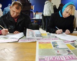 Власти насчитали в России в сентябре 4 млн безработных