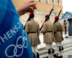 Олимпиада в Афинах – мечта для террористов