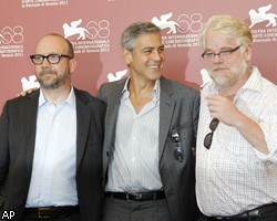 Старейший кинофестиваль Европы открылся в Венеции