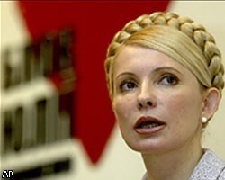 Ю.Тимошенко: Новое правительство и коалиция созданы незаконно