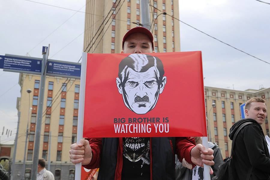 Участники митинга выступали против блокировки Telegram и ужесточения государственного контроля за интернетом