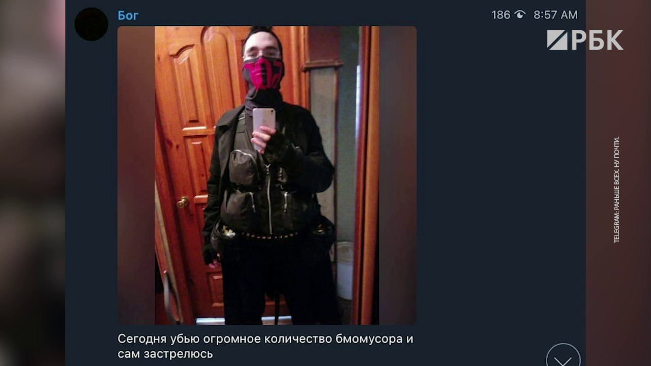 Чем болеет ильнар галявиев. Смотреть фото Чем болеет ильнар галявиев. Смотреть картинку Чем болеет ильнар галявиев. Картинка про Чем болеет ильнар галявиев. Фото Чем болеет ильнар галявиев
