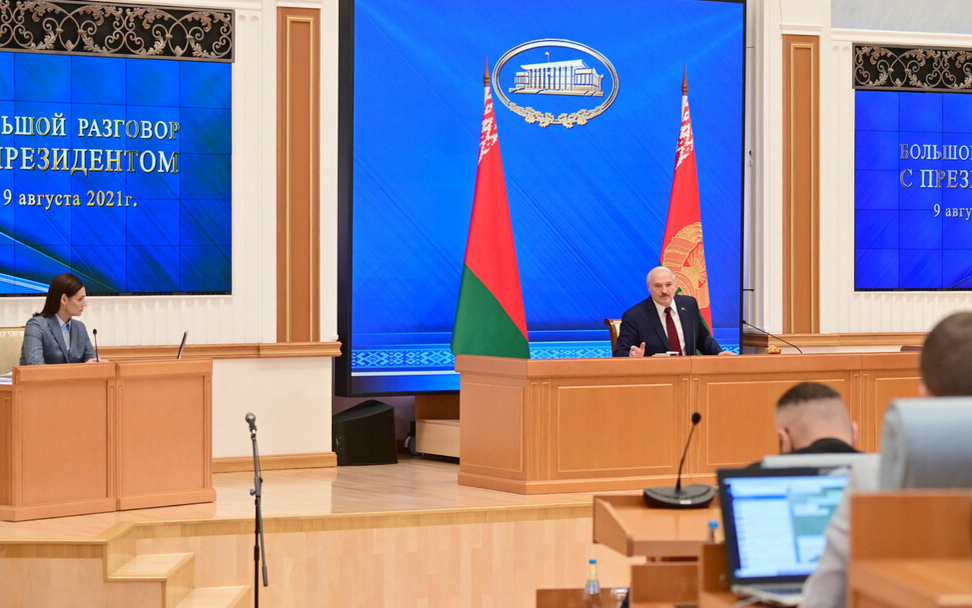 Пресс-конференция Лукашенко продлилась рекордные 8 часов и 15 минут