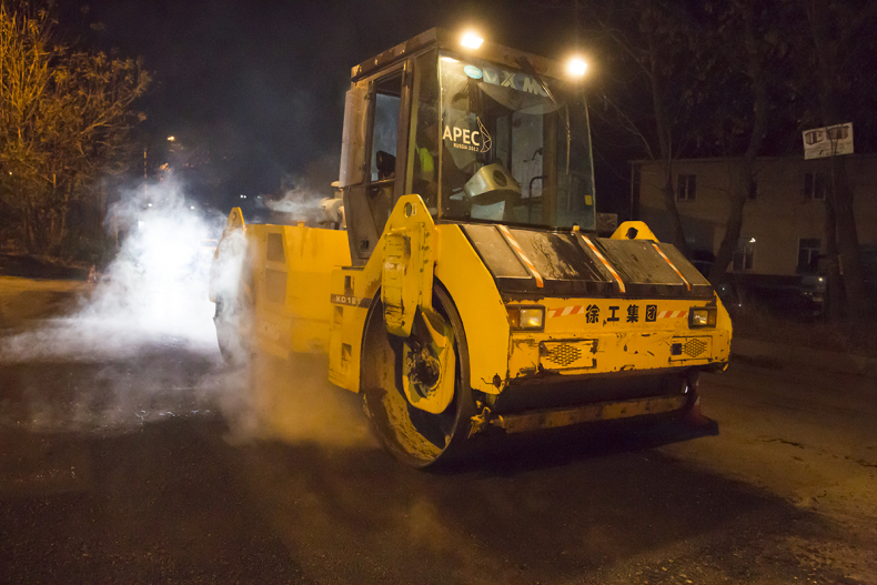 Администрация Владивостока