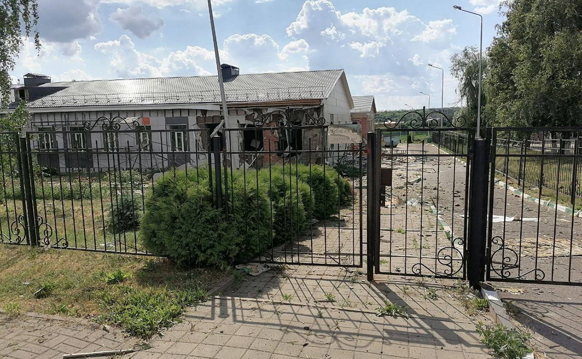 vvgladkov / Telegram