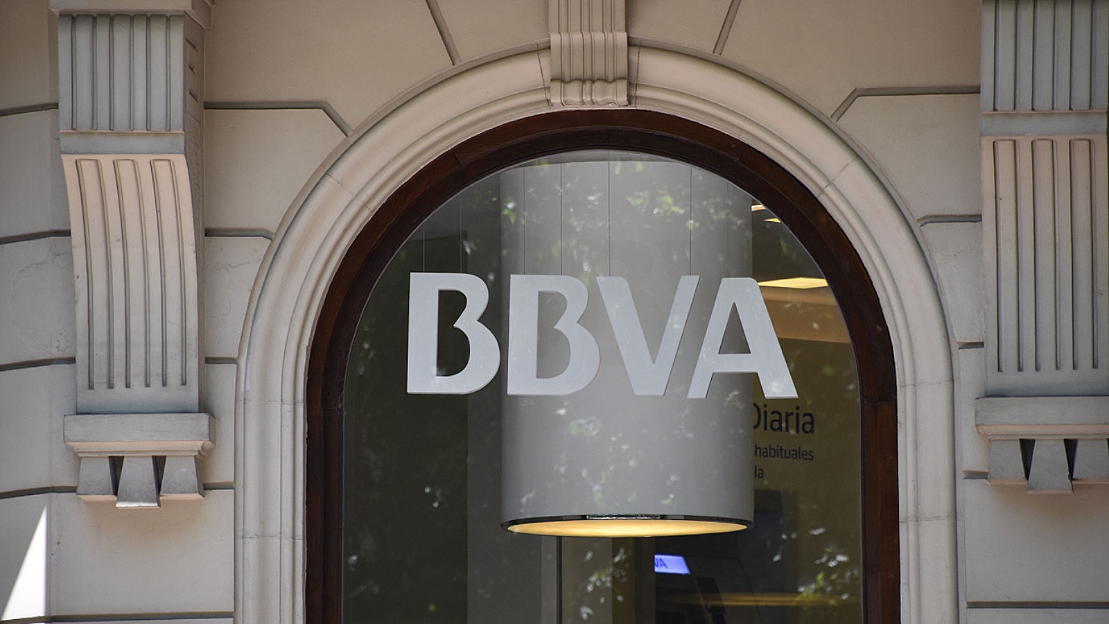 Отделение банка Banco Bilbao Vizcaya Argentaria