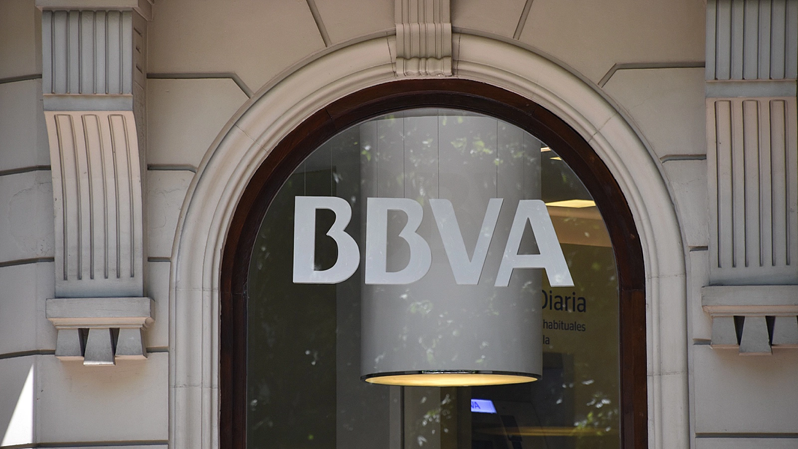 Отделение банка Banco Bilbao Vizcaya Argentaria