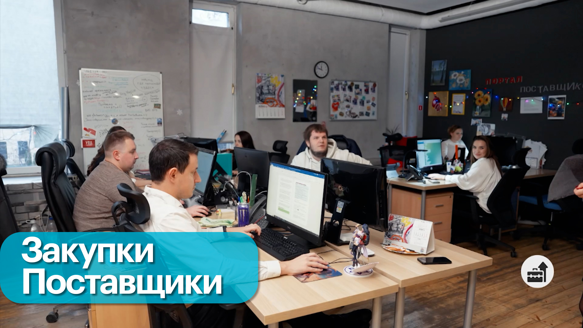 Контрактная система