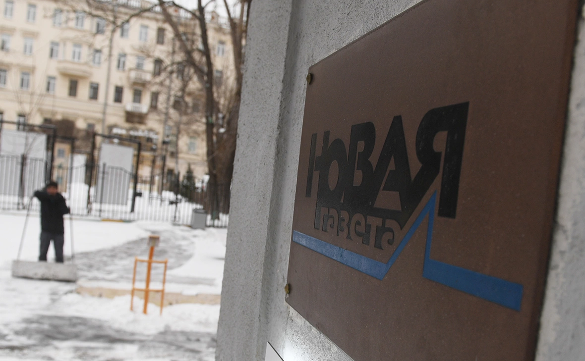 Кирилл Каллиников / РИА Новости