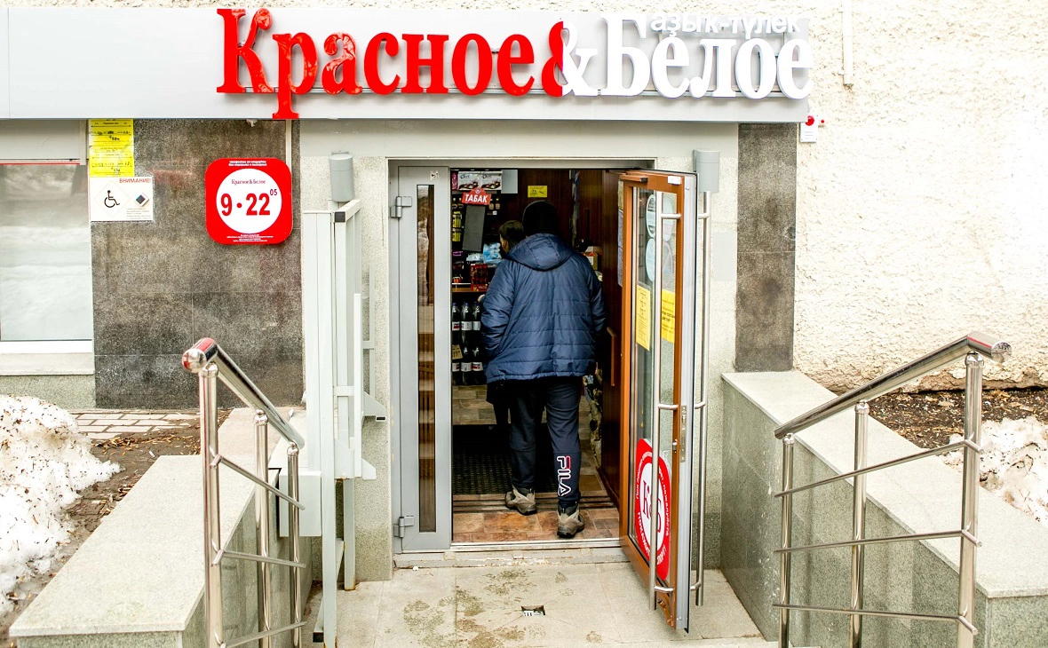РБК Уфа