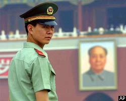 Эксперты: Китай нелегально наращивает военную мощь