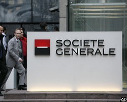 Французская полиция провела обыск в банке Societe Generale