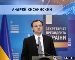 В.Ющенко уволил замглавы СБУ, подделавшего диплом