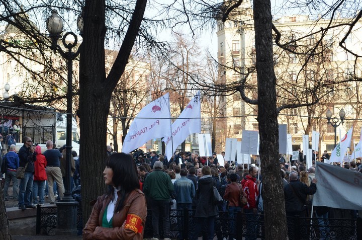 В Москве прошел митинг в поддержку Алексея Навального