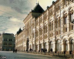 ОПК вложит 150 млн долл. в перестройку комплекса "Кремлевский"