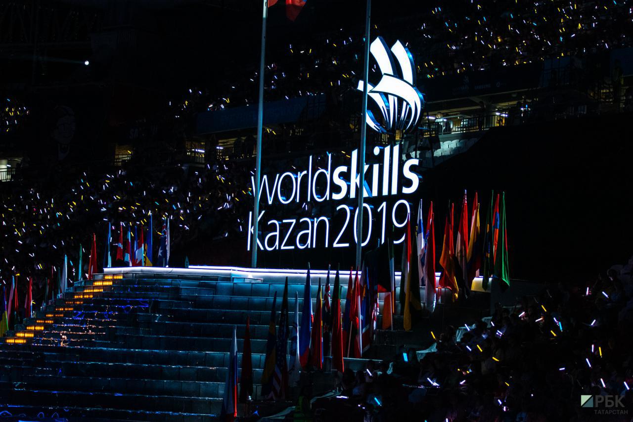 Старт WorldSkills: роботы, другая реальность и аншлаг на «Казань Арене»