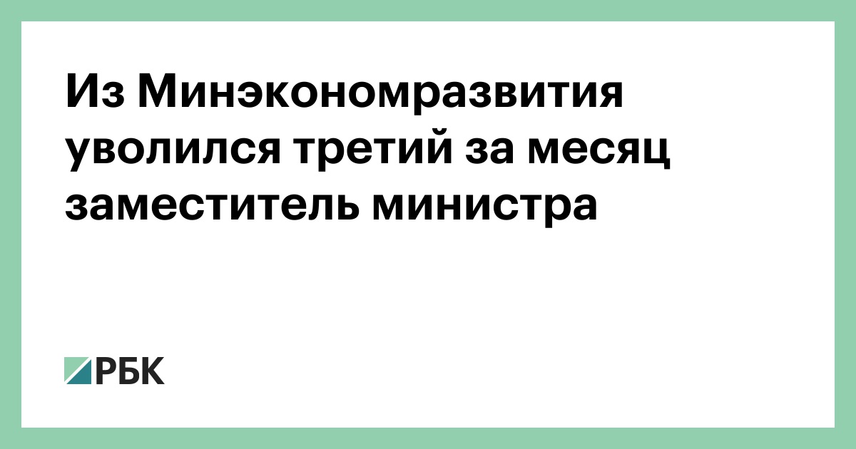 срочный договор. обязательна ли отработка при увольнении. непрерывный стаж по трудовой. с днем увольнения. сколько выплачивают при сокращении на работе.