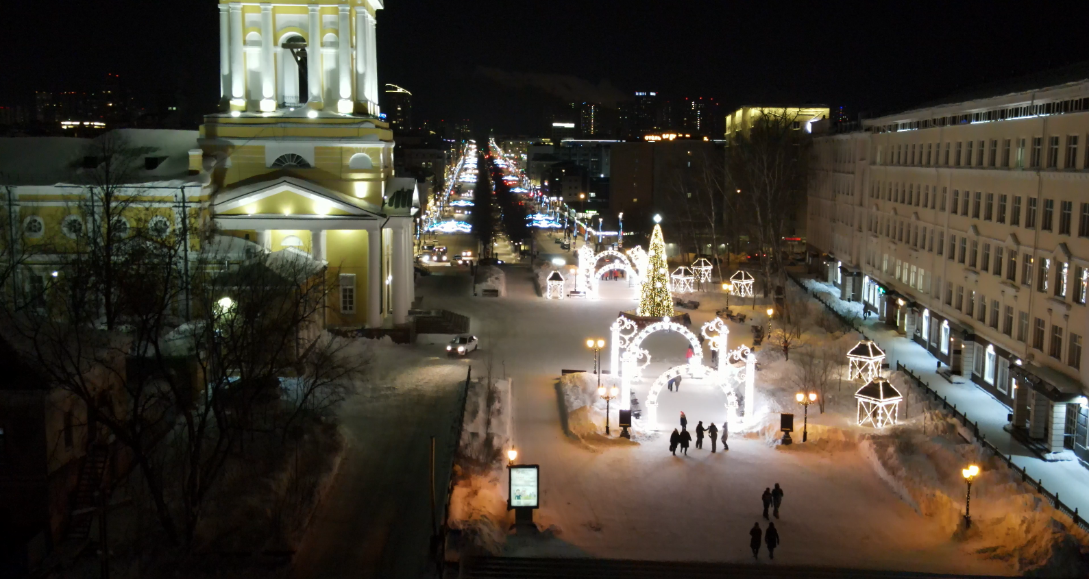 Фото: РБК Пермь