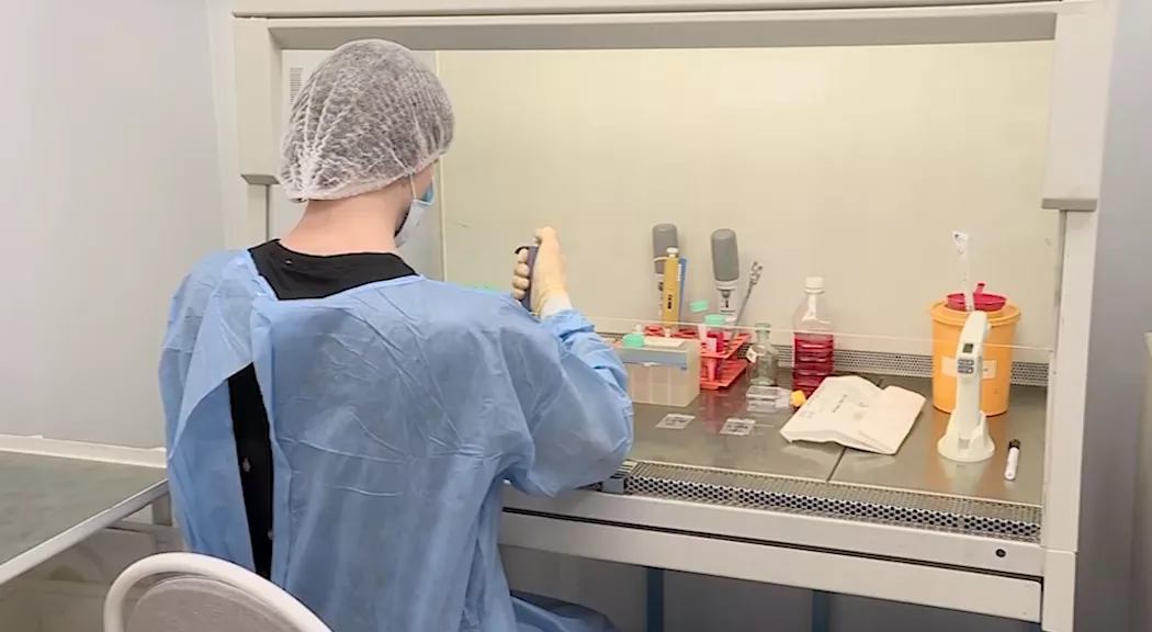 РБК Пермь